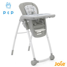 [SALE] Joie Multiply™ 6-In-1